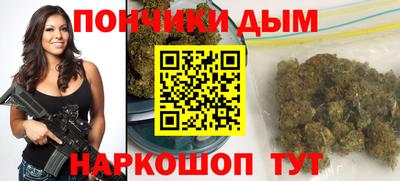 COCAINE Беслан