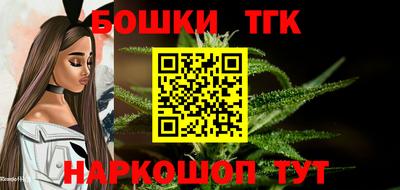 трава Бузулук