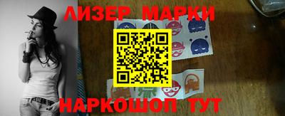 скорость Бугуруслан