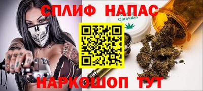 скорость Бугуруслан