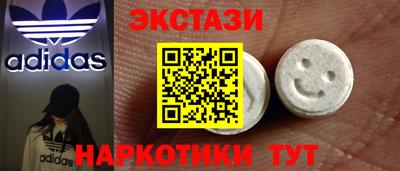 ГАЛЛЮЦИНОГЕННЫЕ ГРИБЫ Берёзовский