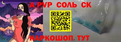 ГАЛЛЮЦИНОГЕННЫЕ ГРИБЫ Берёзовский