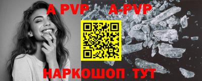 ГАЛЛЮЦИНОГЕННЫЕ ГРИБЫ Берёзовский