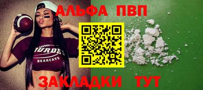 ГАЛЛЮЦИНОГЕННЫЕ ГРИБЫ Берёзовский