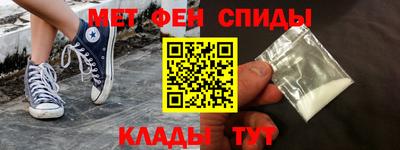 COCAINE Беслан