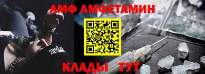 COCAINE Беслан