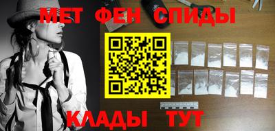 скорость Бугуруслан