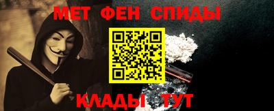 трава Бузулук