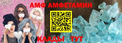 ГАЛЛЮЦИНОГЕННЫЕ ГРИБЫ Берёзовский