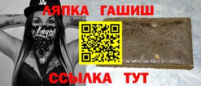 трава Бузулук