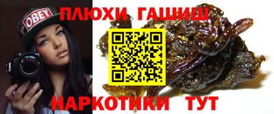 трава Бузулук