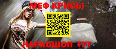 ГАЛЛЮЦИНОГЕННЫЕ ГРИБЫ Берёзовский