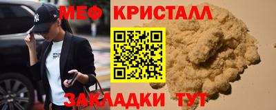 ГАЛЛЮЦИНОГЕННЫЕ ГРИБЫ Берёзовский