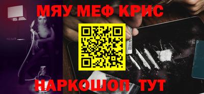 ГАЛЛЮЦИНОГЕННЫЕ ГРИБЫ Берёзовский