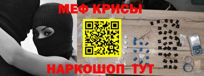 ГАЛЛЮЦИНОГЕННЫЕ ГРИБЫ Берёзовский