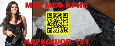 ГАЛЛЮЦИНОГЕННЫЕ ГРИБЫ Берёзовский