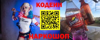ГАЛЛЮЦИНОГЕННЫЕ ГРИБЫ Берёзовский