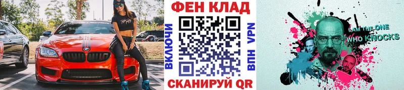 Метамфетамин мет  Воркута 