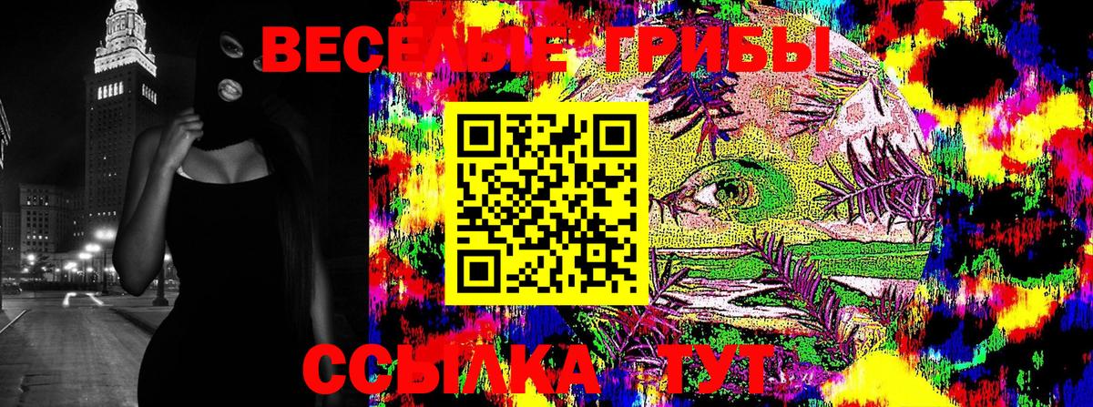 COCAIN  ТГК  Конопля  LSD-25  Меф МЯУ МЯУ   NBOMe  Воркута  ГАШ  ГАШИШ  Меф кристаллы 