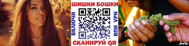 Бошки Шишки VHQ  Воркута 