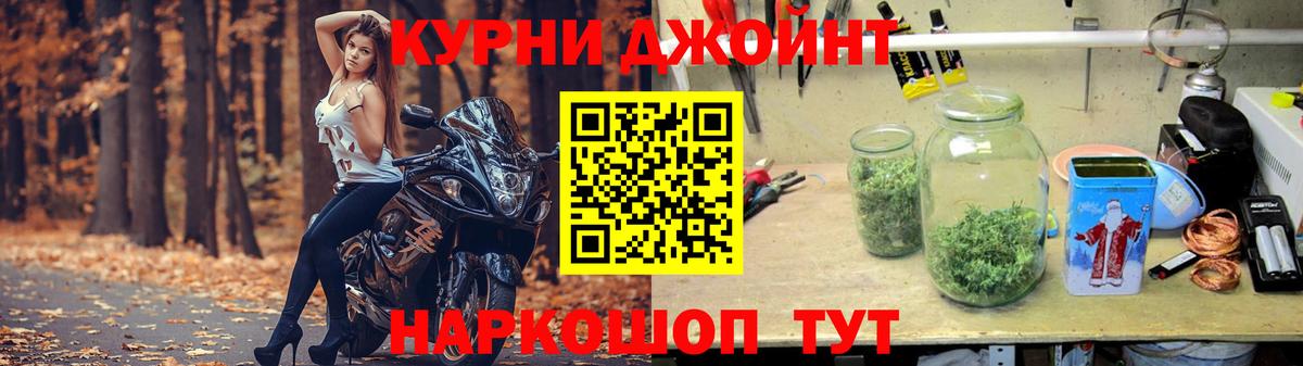 Конопля White Widow  Марихуана планчик  Воркута  Марихуана LSD WEED  Шишки марихуана MAZAR 